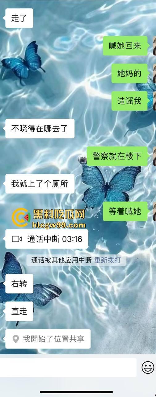 夜场故事会1，长沙成都臭名远扬的过街老鸡婆【芽芽】来深圳装凤凰，砸场赖账欠2800，嘴脸恶心还爱装逼！-13