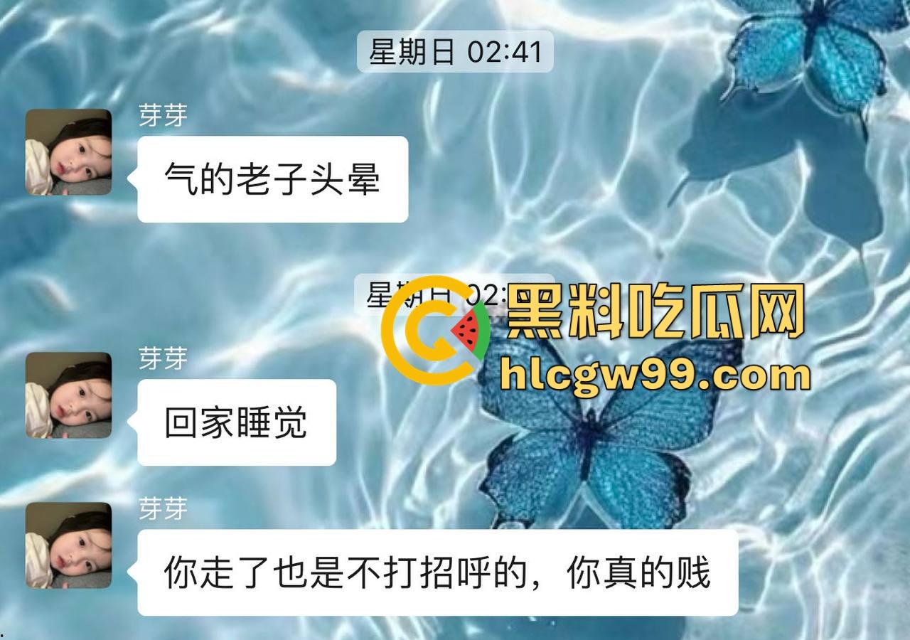 夜场故事会1，长沙成都臭名远扬的过街老鸡婆【芽芽】来深圳装凤凰，砸场赖账欠2800，嘴脸恶心还爱装逼！-15