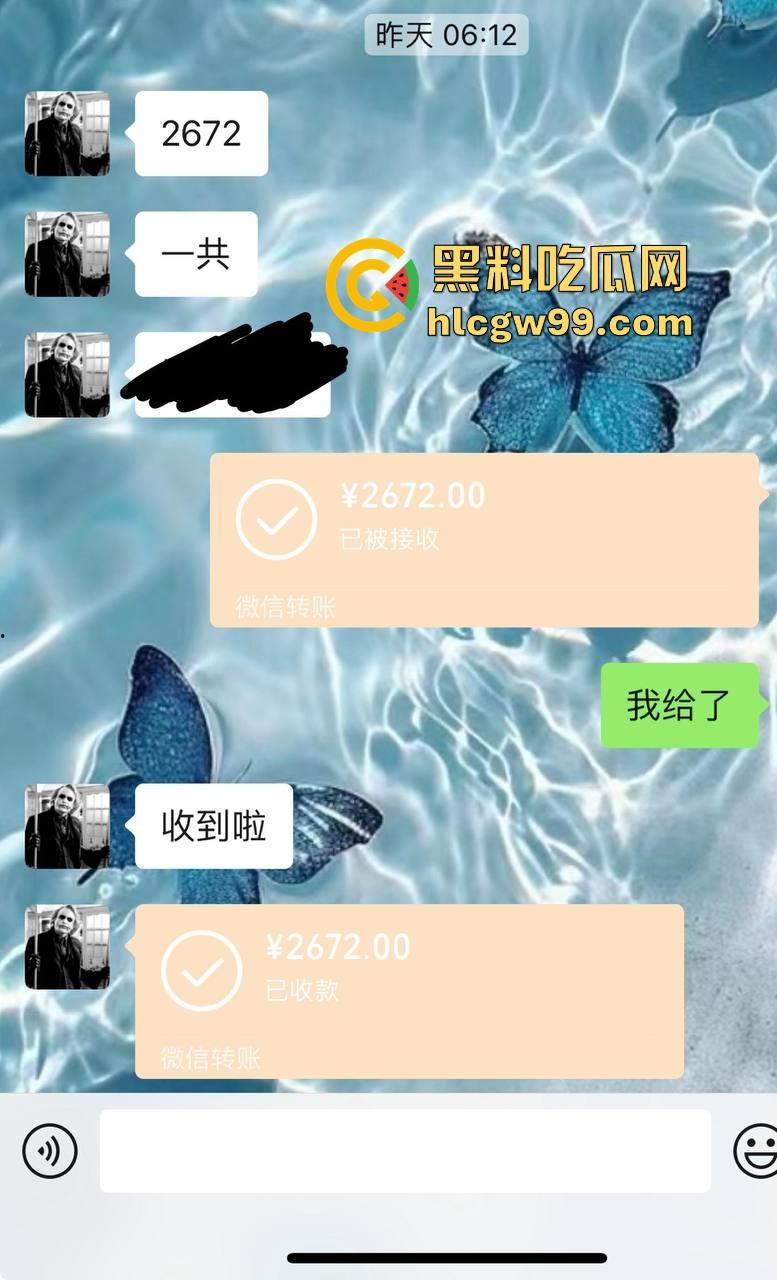 夜场故事会1，长沙成都臭名远扬的过街老鸡婆【芽芽】来深圳装凤凰，砸场赖账欠2800，嘴脸恶心还爱装逼！-22