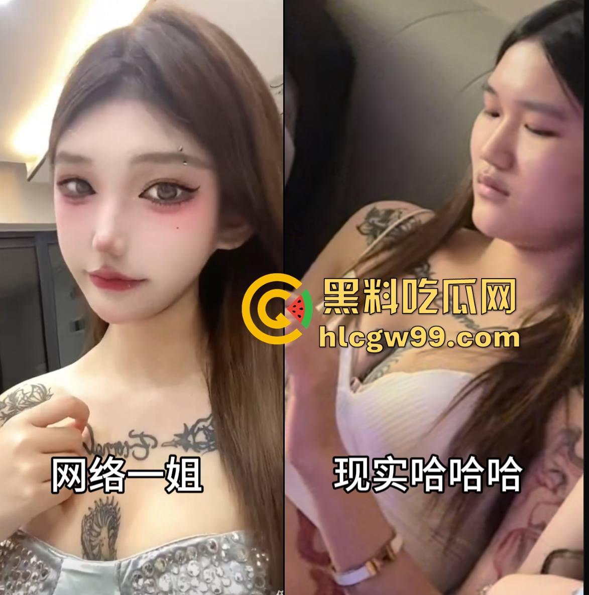 夜场故事会1，长沙成都臭名远扬的过街老鸡婆【芽芽】来深圳装凤凰，砸场赖账欠2800，嘴脸恶心还爱装逼！-31