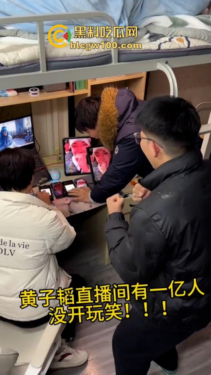 吹大了!黄子韬送车造假狂掉粉 百万豪车缩水变宝骏 还只能开5年-24