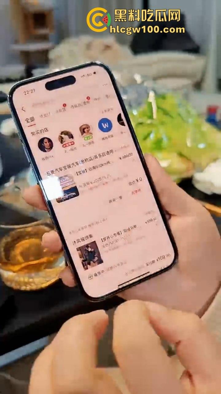 吹大了!黄子韬送车造假狂掉粉 百万豪车缩水变宝骏 还只能开5年-26
