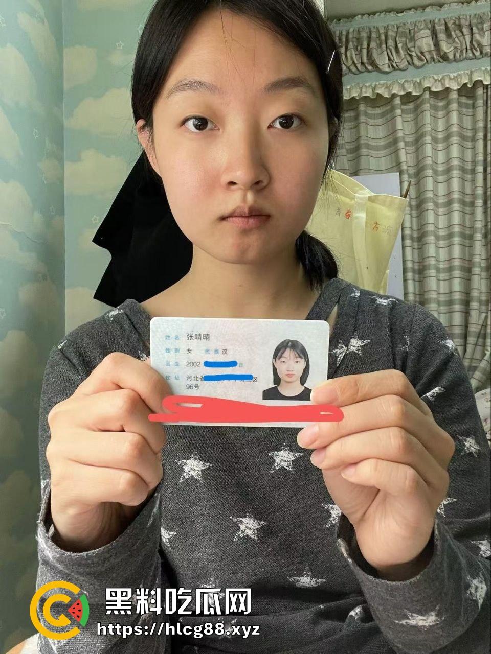 河北沧州黄骅23岁【张晴晴】考研路上的反差婊,操过多少人谁他妈知道!-4