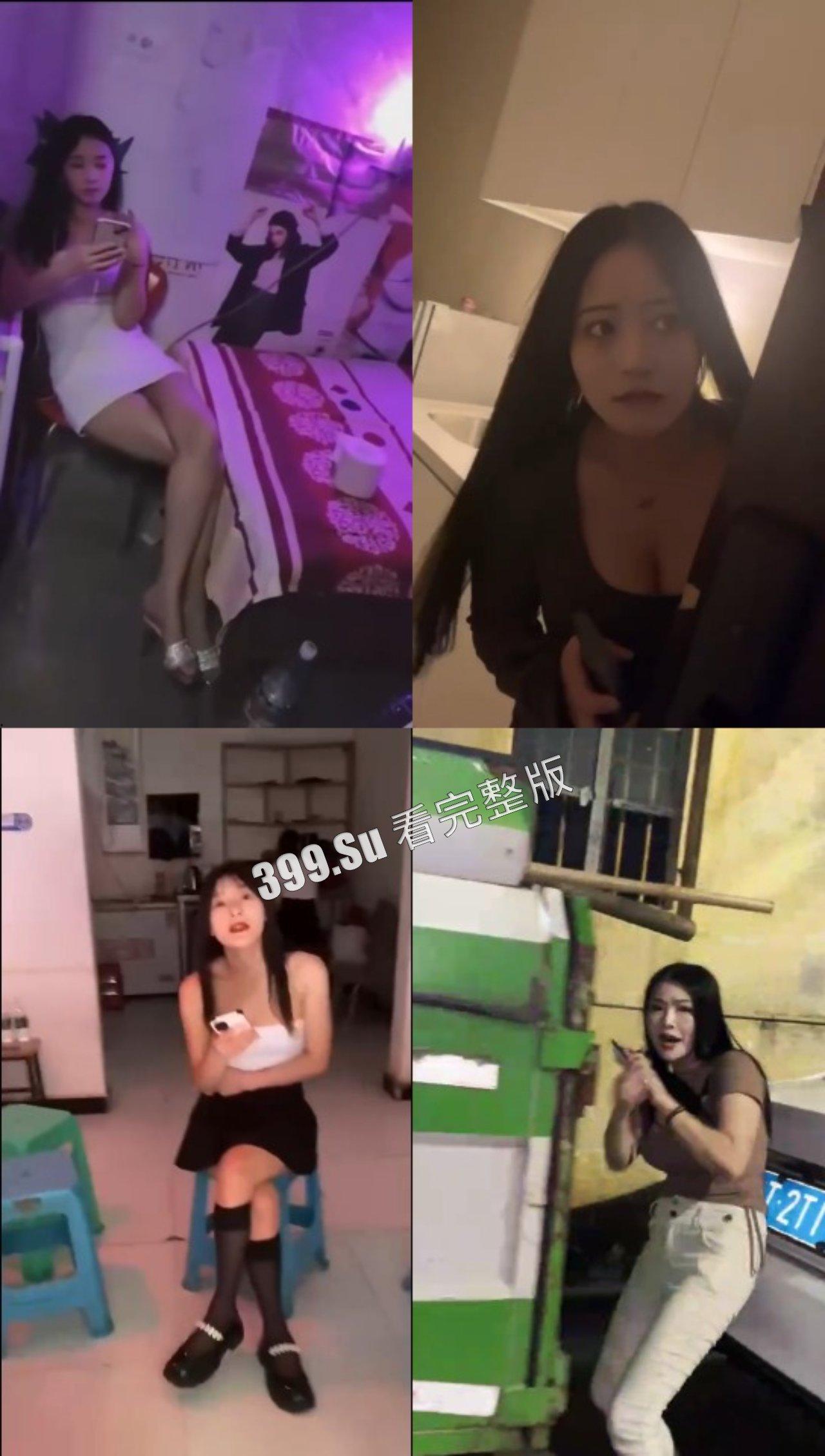 扫街 爱你孤身走暗巷，爱你不贵的模样。150是行情价，千万别给多，当然也不能白嫖，你也不一定打得过她们（三）-1