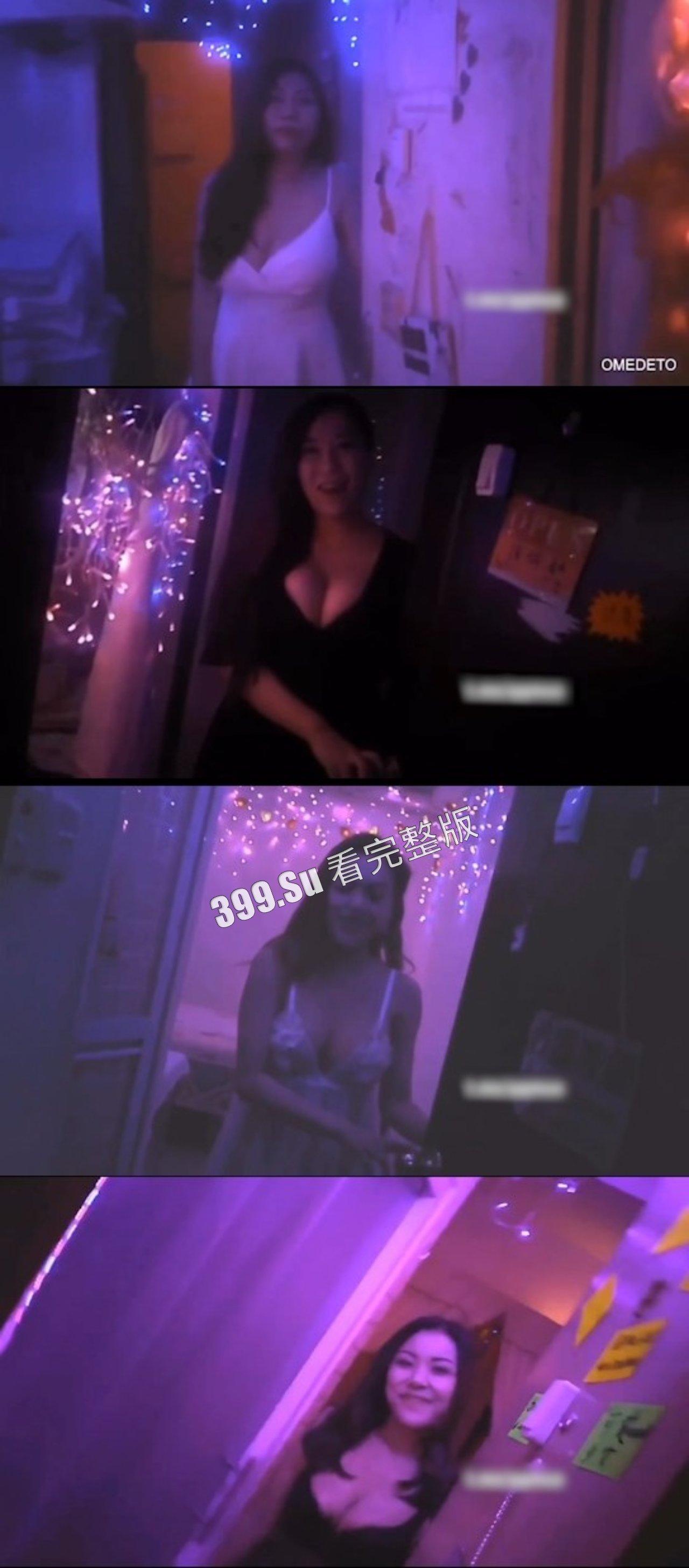 扫街 爱你孤身走暗巷，爱你不贵的模样。150是行情价，千万别给多，当然也不能白嫖，你也不一定打得过她们（三）-4