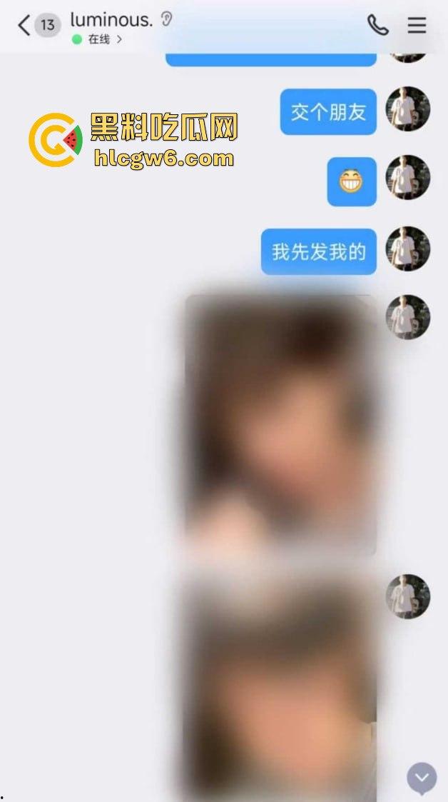 武昌工学院国教大二骚学生妹【王淇晓】裸聊约炮骗钱跑路遭曝光，蹭酒蹭吃的反差婊，嘴里喊哥哥心里骂冤种！-10