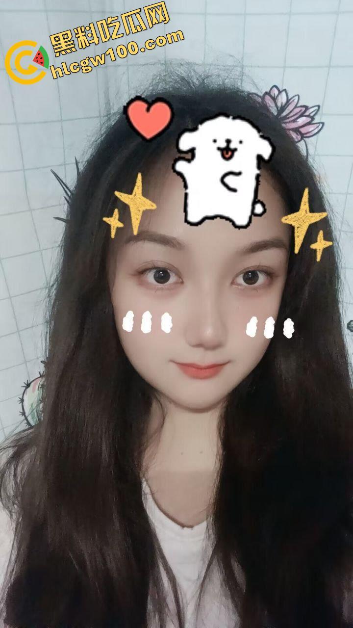 武汉大学反差母狗【马晓娜】，揉捏巨乳直翻白眼，淫水打湿逼毛裸聊视频分手惨遭泄密-5