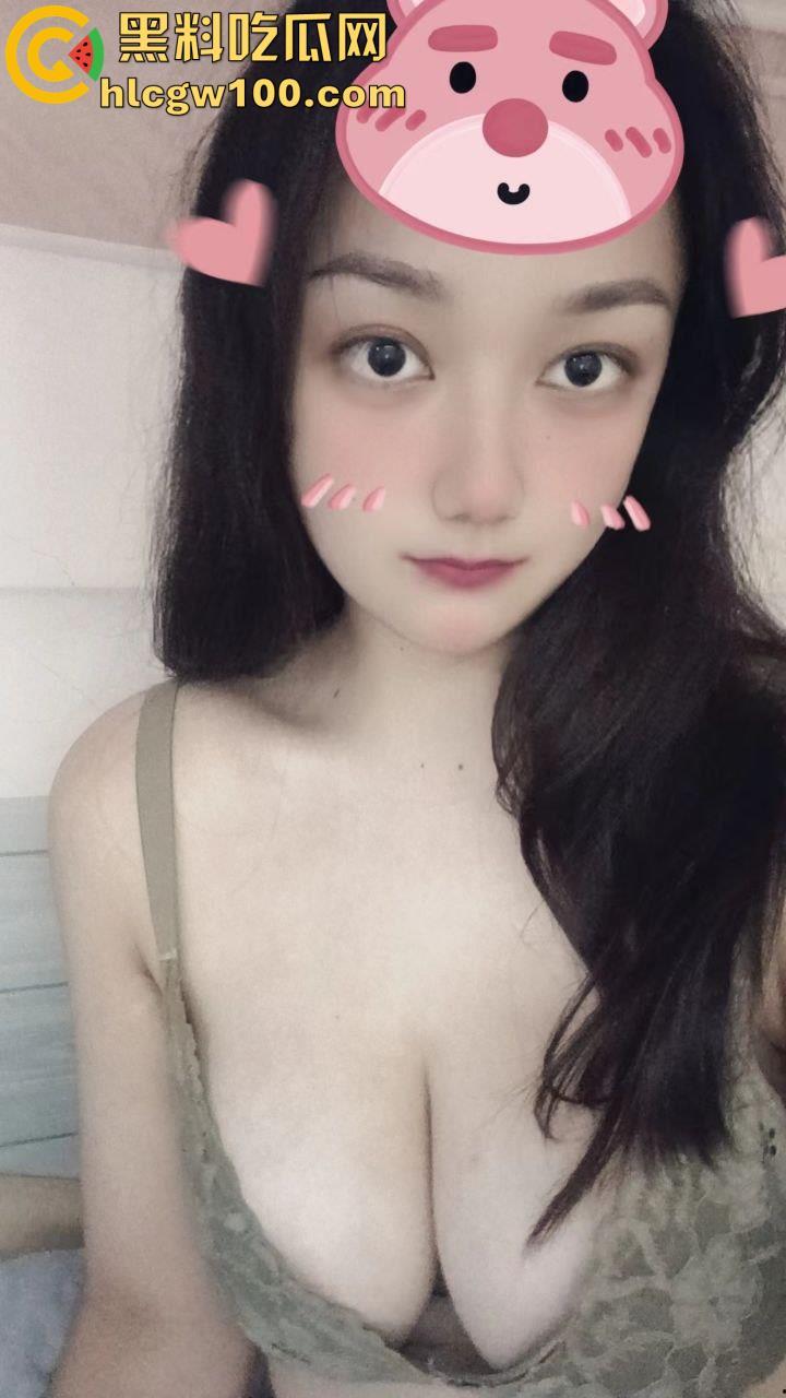 武汉大学反差母狗【马晓娜】，揉捏巨乳直翻白眼，淫水打湿逼毛裸聊视频分手惨遭泄密-43