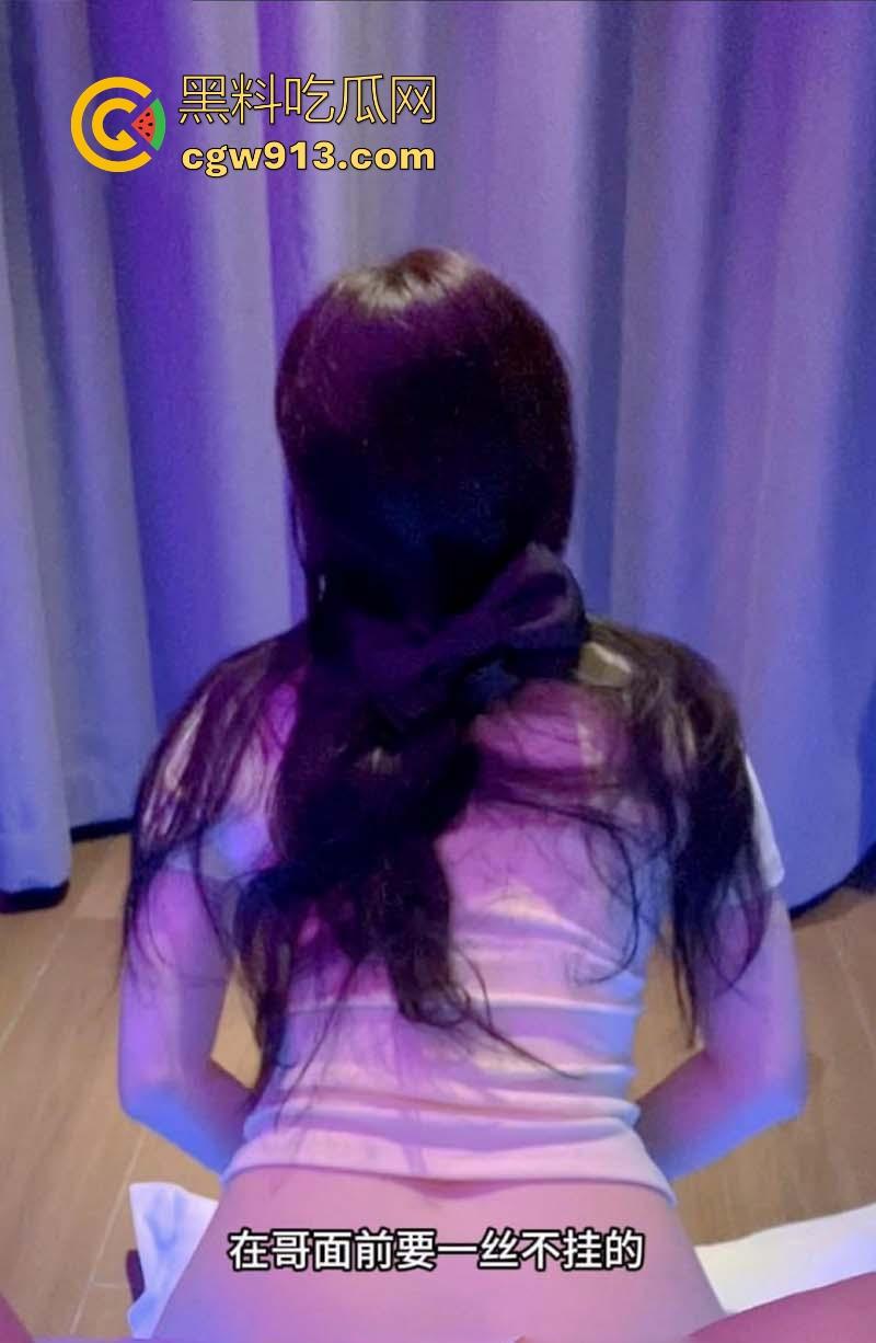 海角乱伦,和我的骚妹妹激情做爱,求我把精子全射进骚逼里,全程淫语不断,骚到离谱!-5