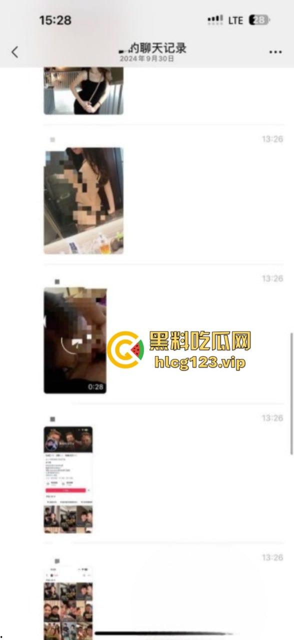 抖音千万粉丝网红【晚安的日记】婚内出轨被曝光！与别人男友床战视频曝光 万宁变龟龟了-13