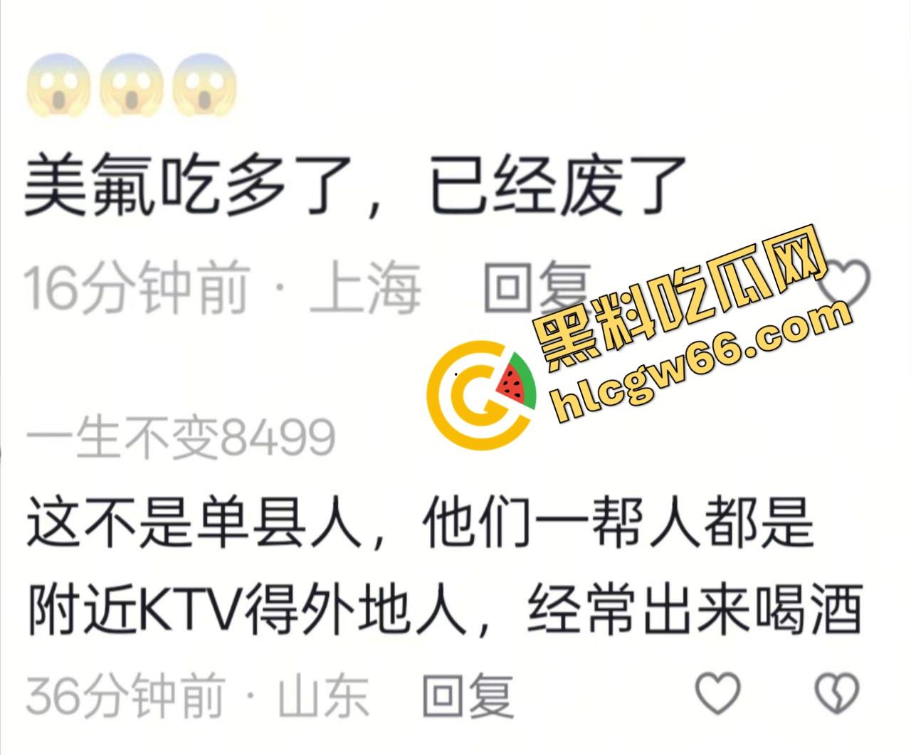 上海集美磕美弗药磕上头，大白天马路边发疯跳舞、嘴里念咒还自扇耳光，精神状态直接碎成渣！-1