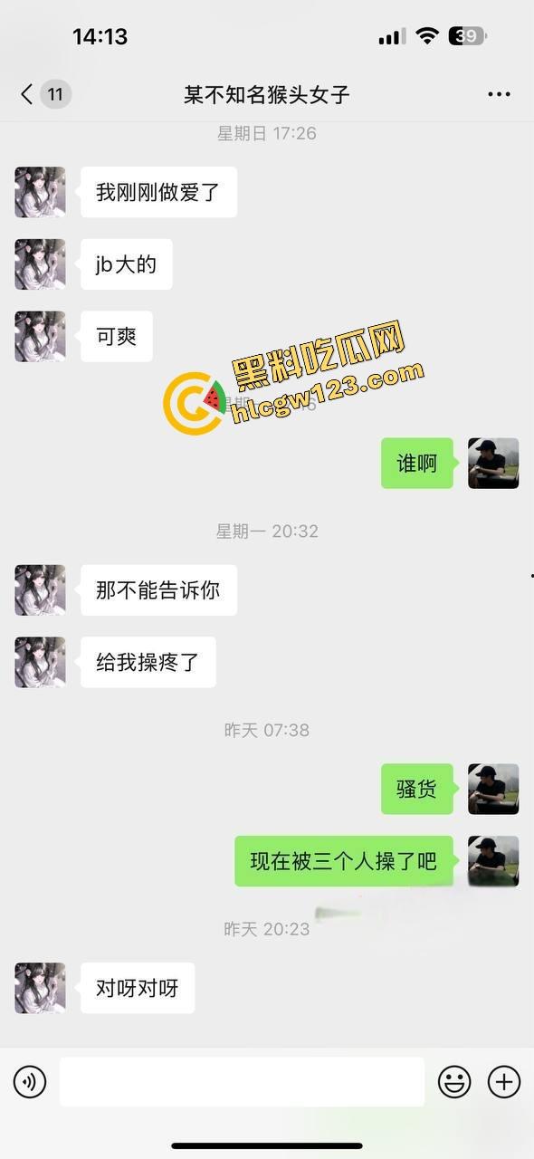 宝鸡文理学院【亢彦如】清纯女学霸化身黑蝴蝶母狗,日撸三四次发骚视频,扣逼揉奶玩疯了!-3