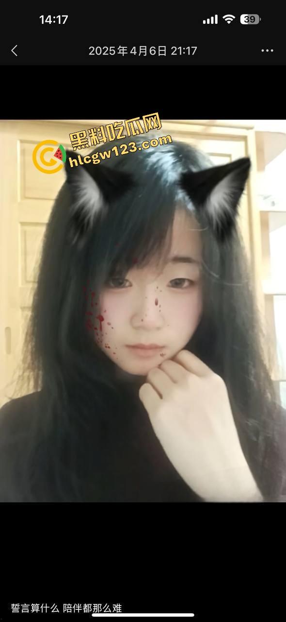 宝鸡文理学院【亢彦如】清纯女学霸化身黑蝴蝶母狗,日撸三四次发骚视频,扣逼揉奶玩疯了!-7