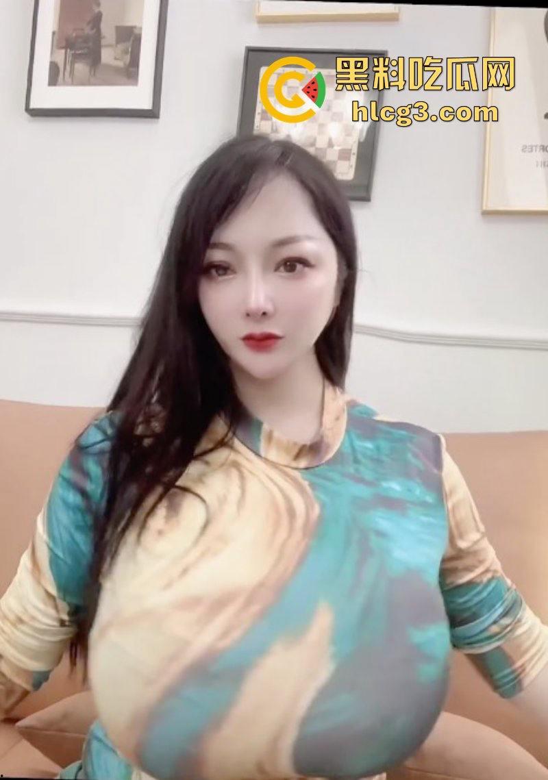 快手30万粉丝网红【小肉包】逆天巨乳骚主播 大尺度自慰视频被爆出 现已退网！-5