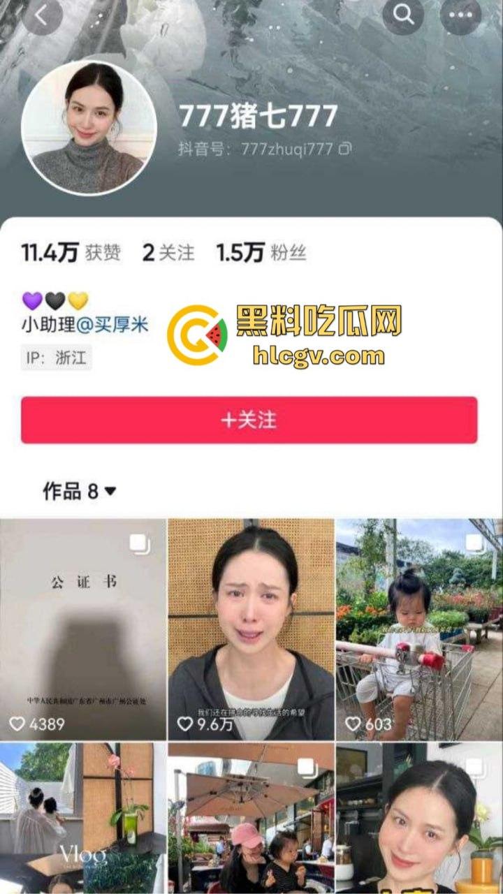 知名男模『扈忠汉』孕期出轨闺蜜！原配怒曝小三不雅视频，豪车豪宅风光背后尽是狗血！-2