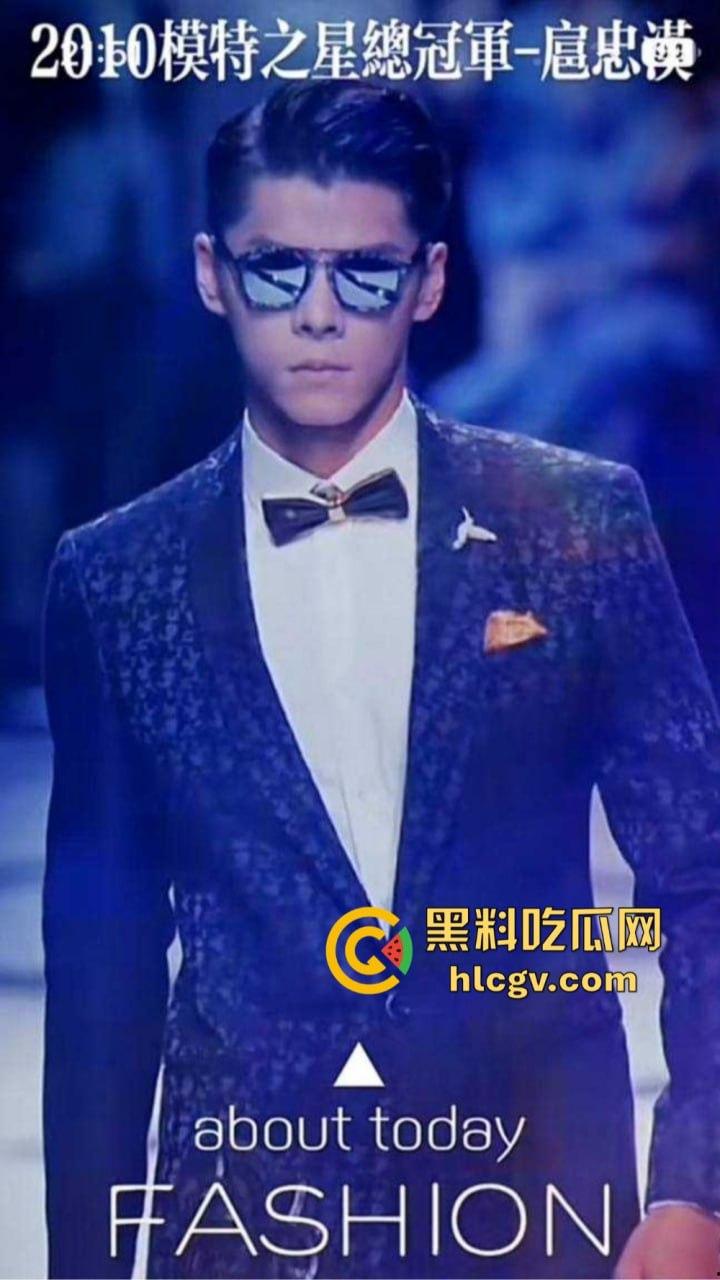 知名男模『扈忠汉』孕期出轨闺蜜！原配怒曝小三不雅视频，豪车豪宅风光背后尽是狗血！-21