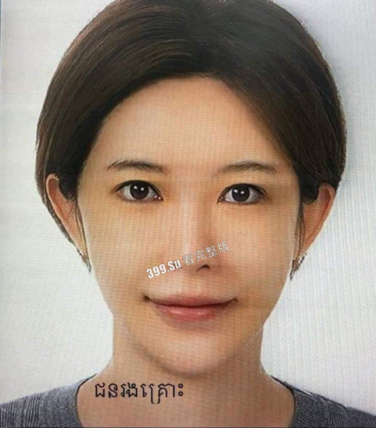 韩国网红直播主惨死柬埔寨，遗体裹红布被丢水沟，中国诊所夫妻成嫌疑人-9