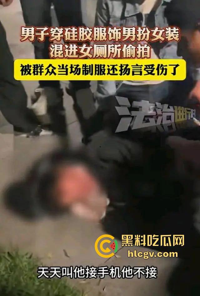 10月27号 广东东莞，假雷厕所偷拍闹剧，大神翻车被抓现行！带着假大雷拍美女大学生，跑得掉吗？-14