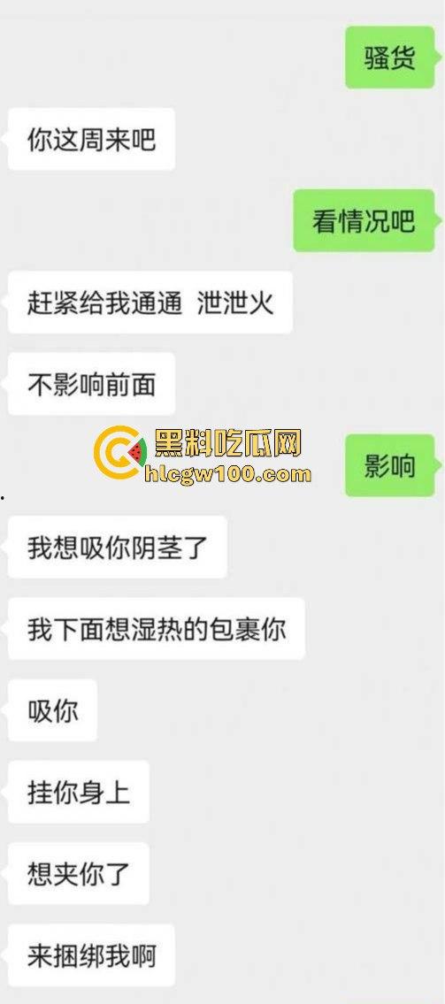 广州白云区万达广场麦当劳学妹大瓜爆出，黑丝美腿随便撩，落地窗前趴着嗲叫，硬是把汉堡制服变成情趣用品！-2