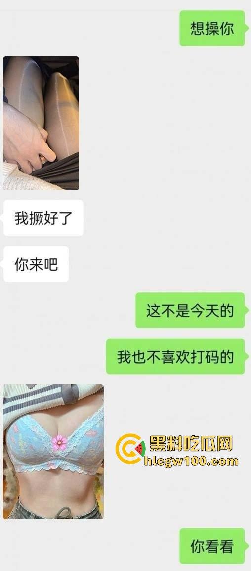广州白云区万达广场麦当劳学妹大瓜爆出，黑丝美腿随便撩，落地窗前趴着嗲叫，硬是把汉堡制服变成情趣用品！-4