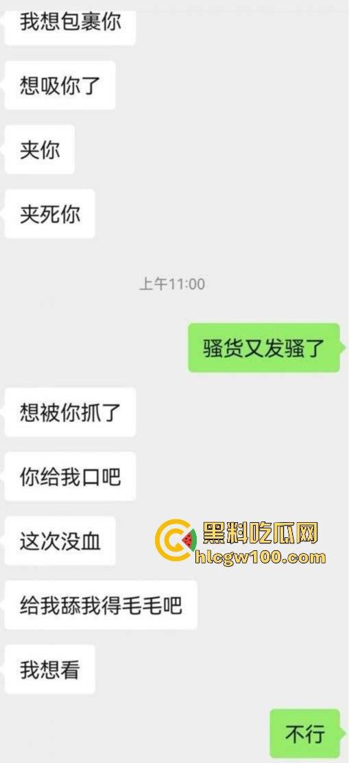 广州白云区万达广场麦当劳学妹大瓜爆出，黑丝美腿随便撩，落地窗前趴着嗲叫，硬是把汉堡制服变成情趣用品！-7