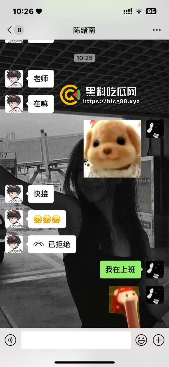 江浙沪避雷！重生投胎之我是杭州生化武器『常鑫春』没操过逼就乱搞，遇到嫩妹就强干，09年的我也操烂内射！-12