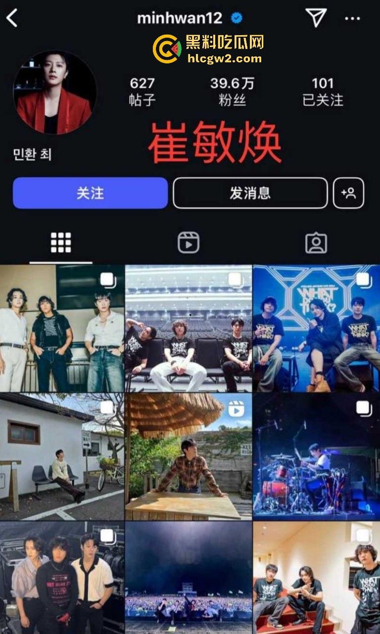 韩国女星【金律喜】怒曝实锤!前夫【崔敏焕】嫖娼出轨视频曝光,细节劲爆引发热议!-13