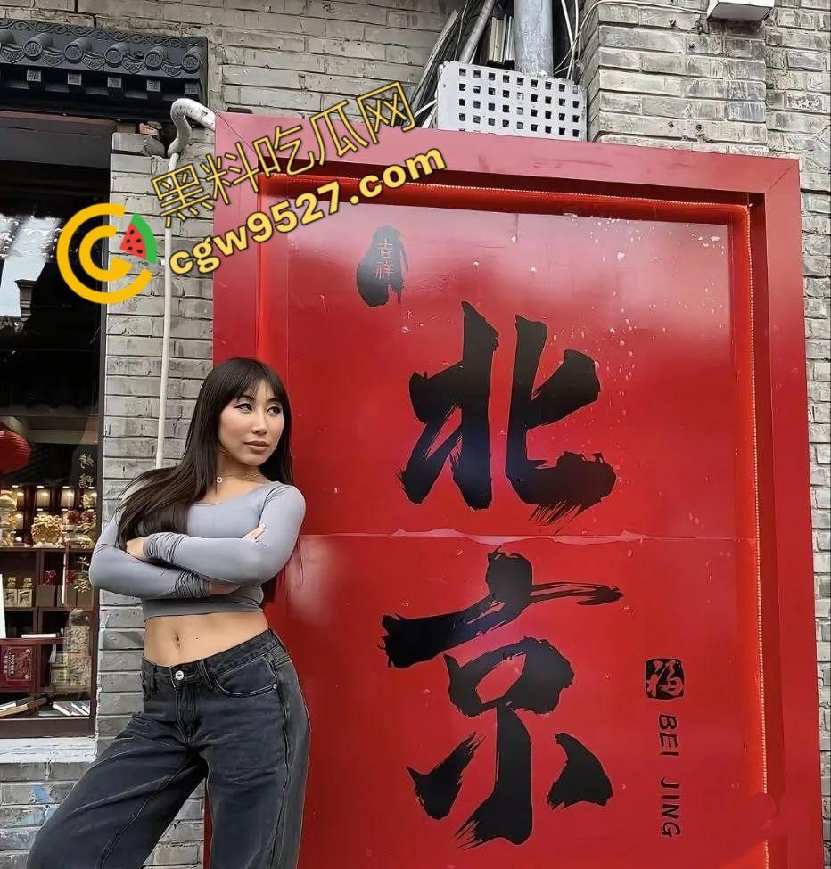 国人之耻！青岛媚黑女孩【NicoleDosh】故意抹黑国人引发热论，肥臀巨乳被老外爆操，下贱至极-6