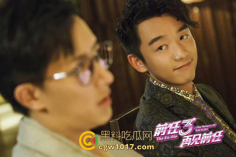 当年火爆大江南北的现象级爱情电影【前任3:再见前任】高清来袭!这部剧当年可是看哭看分手一批批情侣!-4