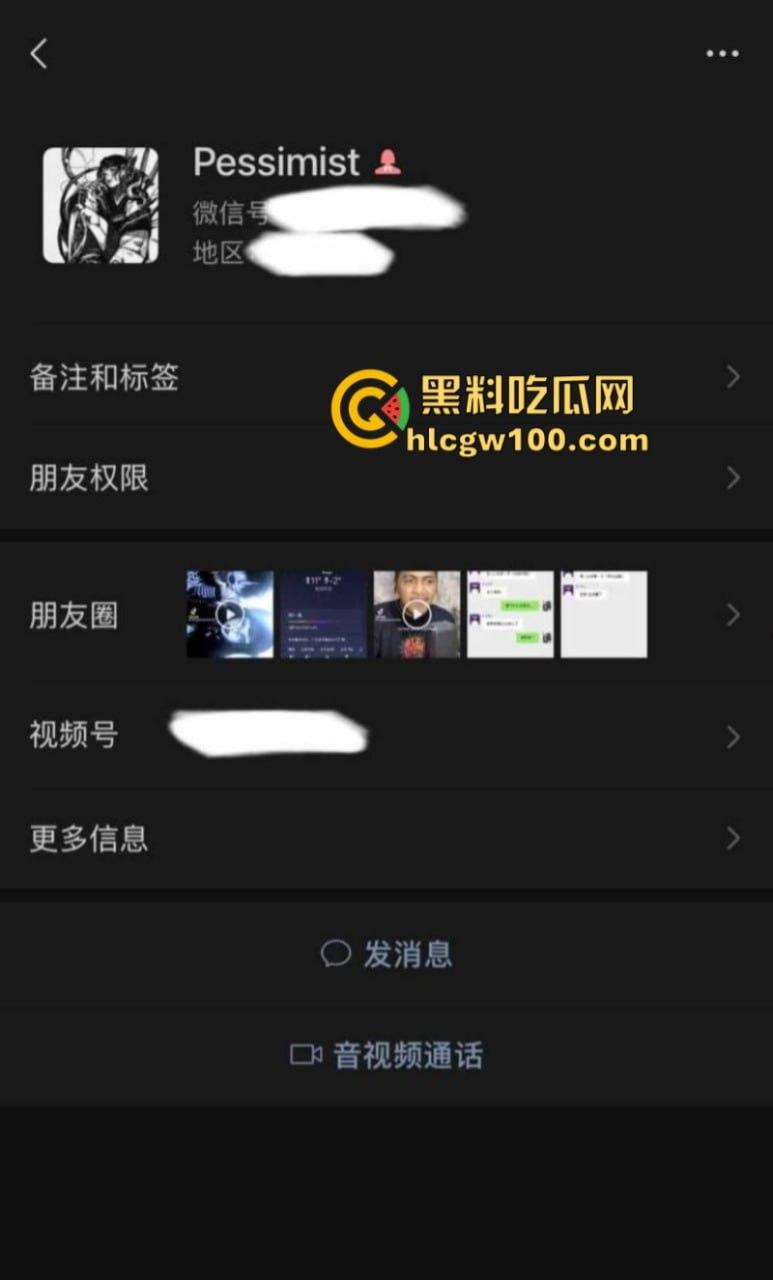浙江理工大学20岁极品母狗【蔡静怡】调教视频流出 清纯女大背后竟是一条反差淫荡母狗-2