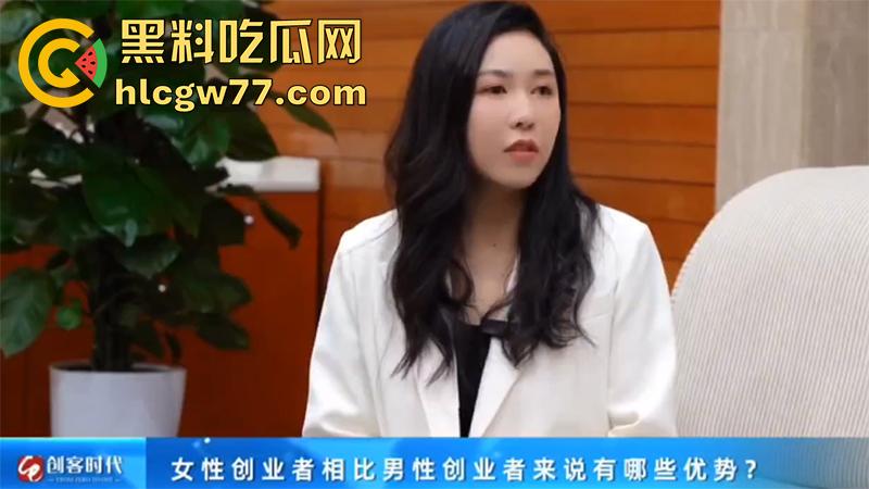 精液洗面奶事件后续，易参创始人【黄怡然】，女强人私下母狗完全体，口交吃精多人淫乱运动-3