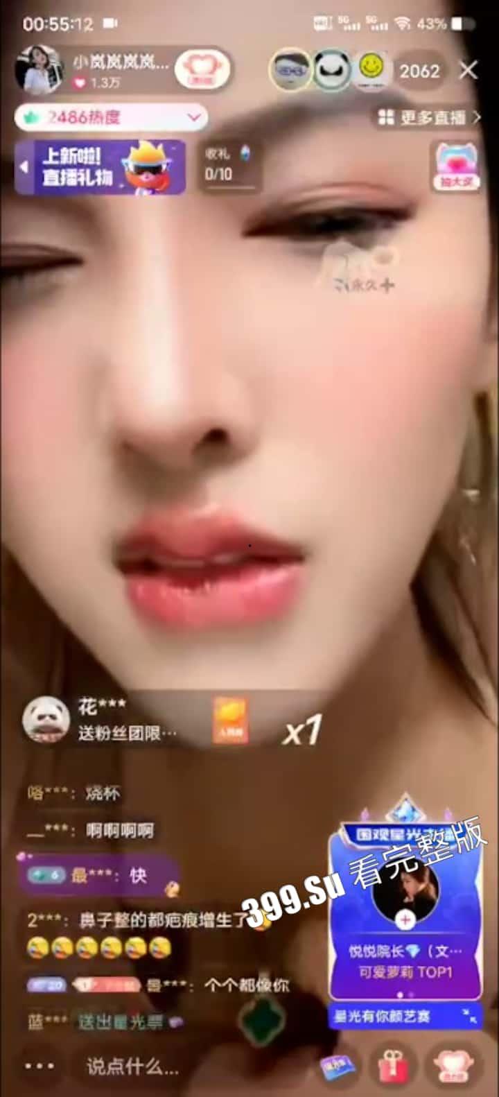 发骚女合集 骨子里的骚味是遮不住的 连男学生都不放过-2