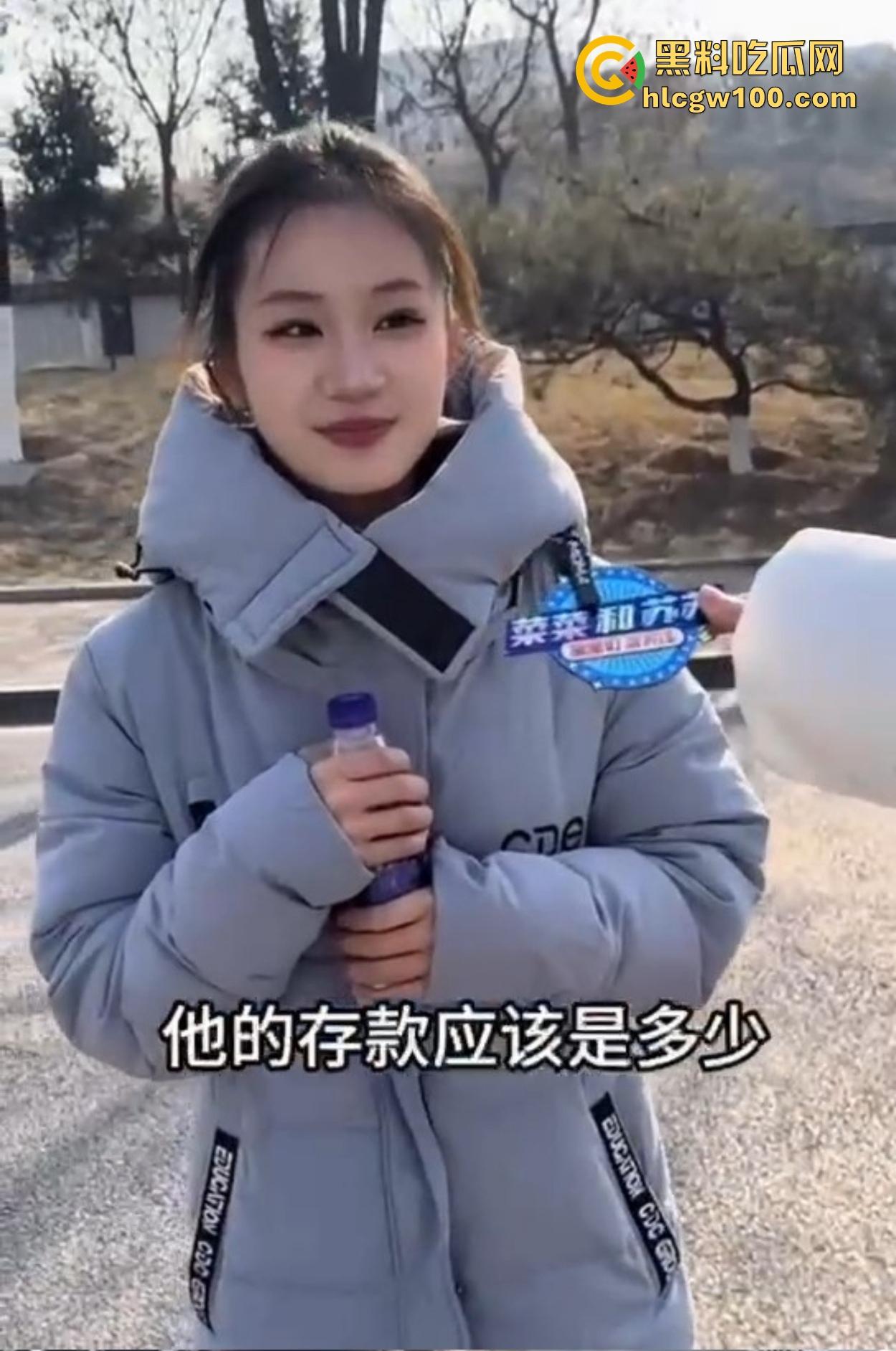 30岁男人存款多少才合格？眉笔79嫌贵 100万存款嫌少 小仙女彩礼开口就要100万，舔狗们你们还不反思？-2