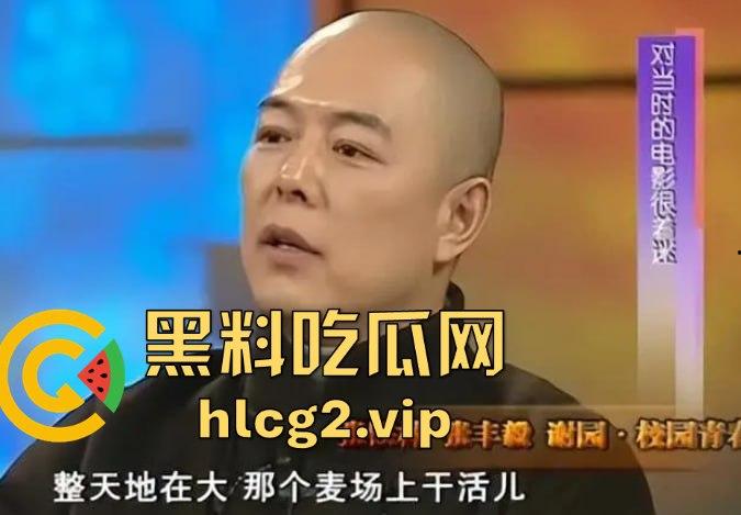 张铁林真敢说!入英籍后暗讽国家博物馆,竟称中国文物应该留在大英博物馆!-4