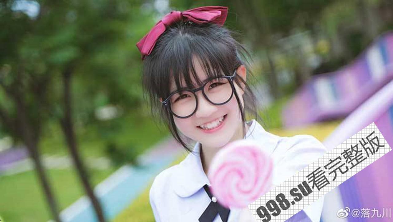 反差！18 岁女高中生 B 站百万粉丝 UP 主 落九川 私密器具视频流出-10