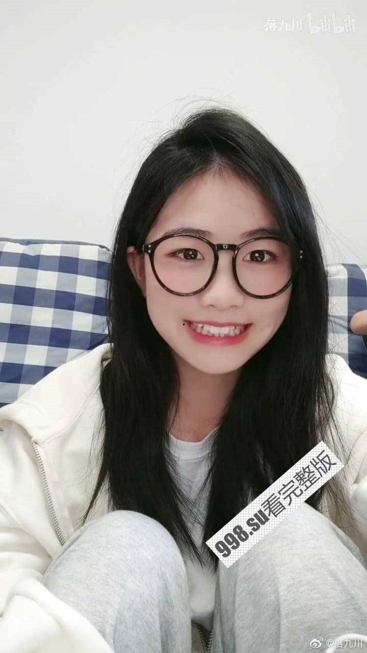 反差！18 岁女高中生 B 站百万粉丝 UP 主 落九川 私密器具视频流出-14