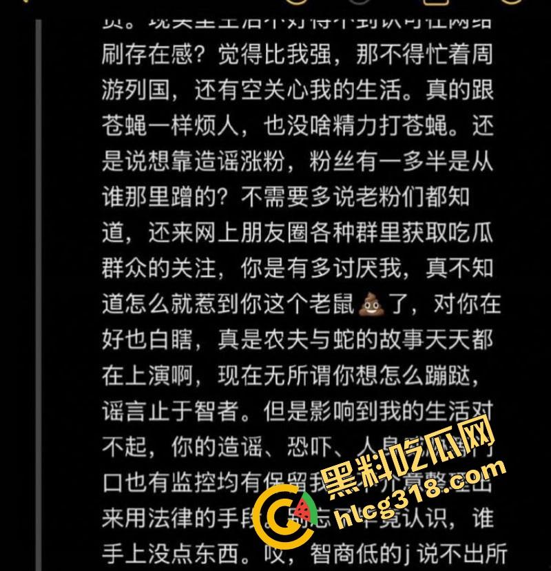 抖音63万粉『擦边女神哎呀』原来私下是推特检员妹子，一边审核黄片一边自己在玩真空跳舞？-3