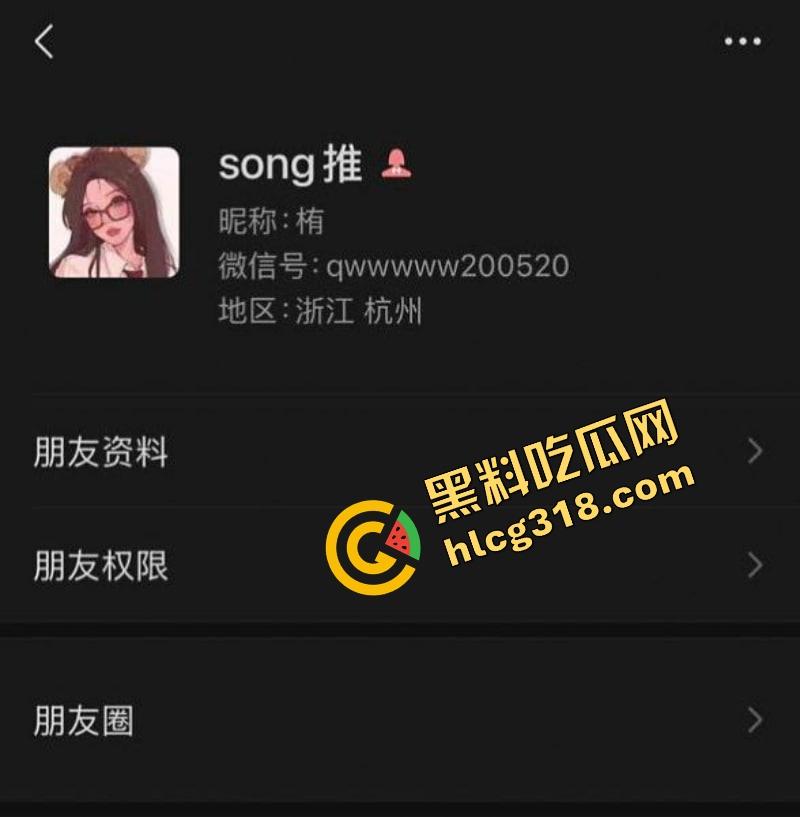 抖音63万粉『擦边女神哎呀』原来私下是推特检员妹子，一边审核黄片一边自己在玩真空跳舞？-6