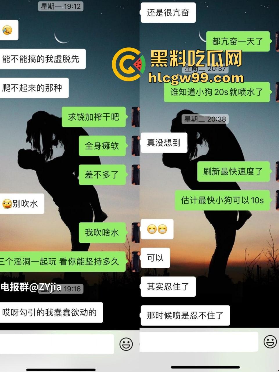 调教大神【冷先生】玩弄反差婊被虐到失神,饮尿滴蜡舔脚,强制高潮爽到喷汁,母狗跪地求操,SM狠玩到腿软!-1