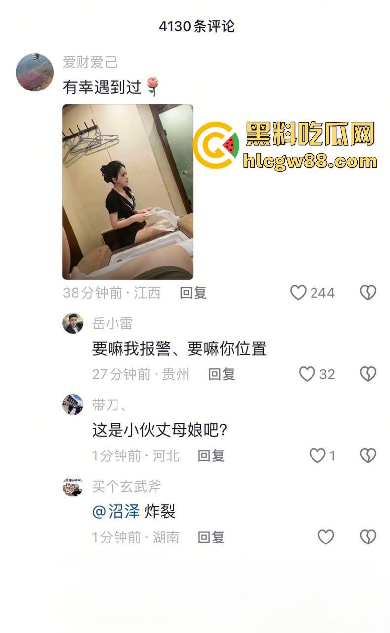 老实人又背锅了，南阳槟榔哥新婚翻车，新娘技师旧照疯传，旗袍魅影流连灯影间，憨厚丈夫苦笑扛下所有！-14