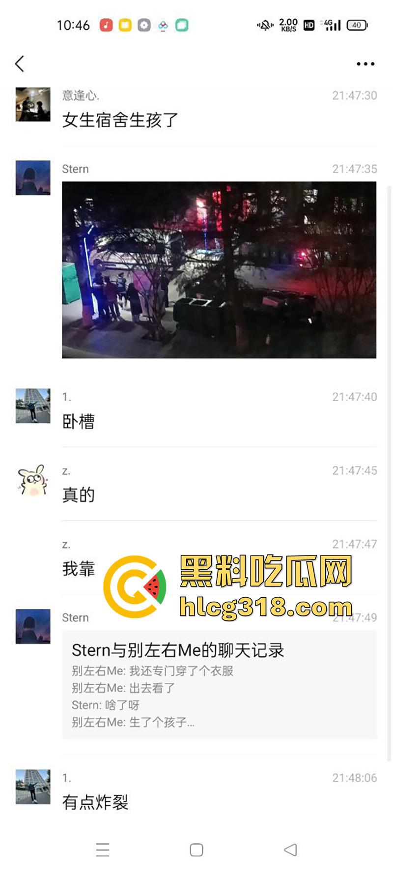 高校骚逼疯狂交配，意外怀孕找不到爹，竟在偷偷在厕所产子，大一新生玩的这么开放么？-1