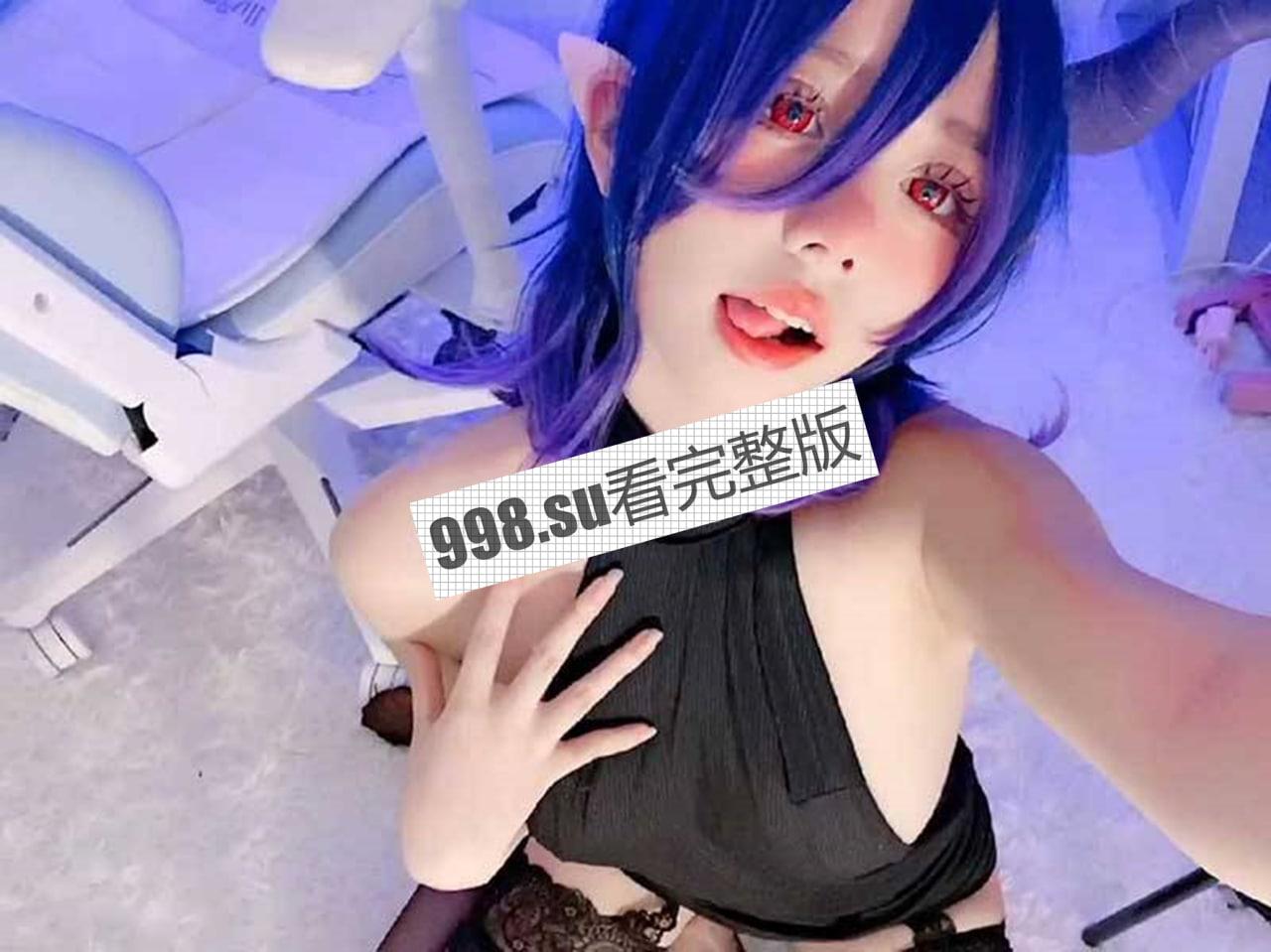 重磅!快手 400w 粉网红佳佳小拖把 高价 COS 丝足裸舞诱惑订制私拍-6