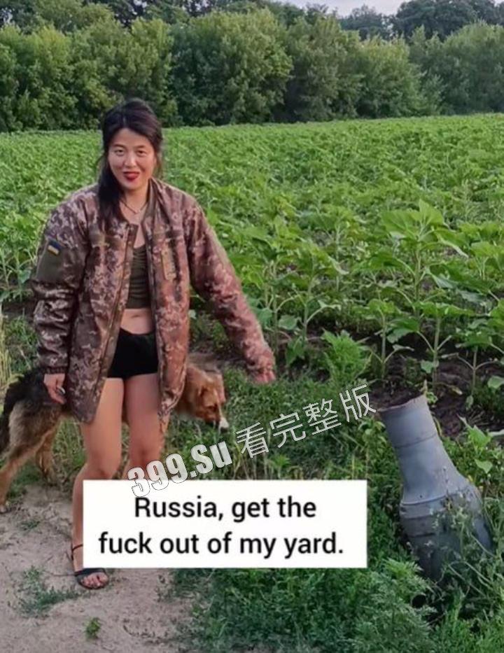 2015年美国台湾小姐冠军在乌克兰跳脱衣舞 做慰安妇 和多个前线战士约会 用性支援?台湾之光?-2