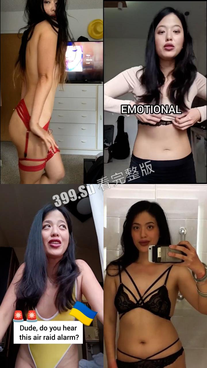 2015年美国台湾小姐冠军在乌克兰跳脱衣舞 做慰安妇 和多个前线战士约会 用性支援?台湾之光?-27