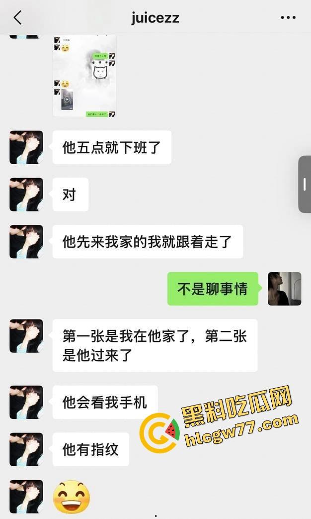 上海同济大学嫩妹【刘思雨】欠前男友钱不还，最后靠卖身结婚抵债，这婚礼干脆叫赔偿仪式吧！-3