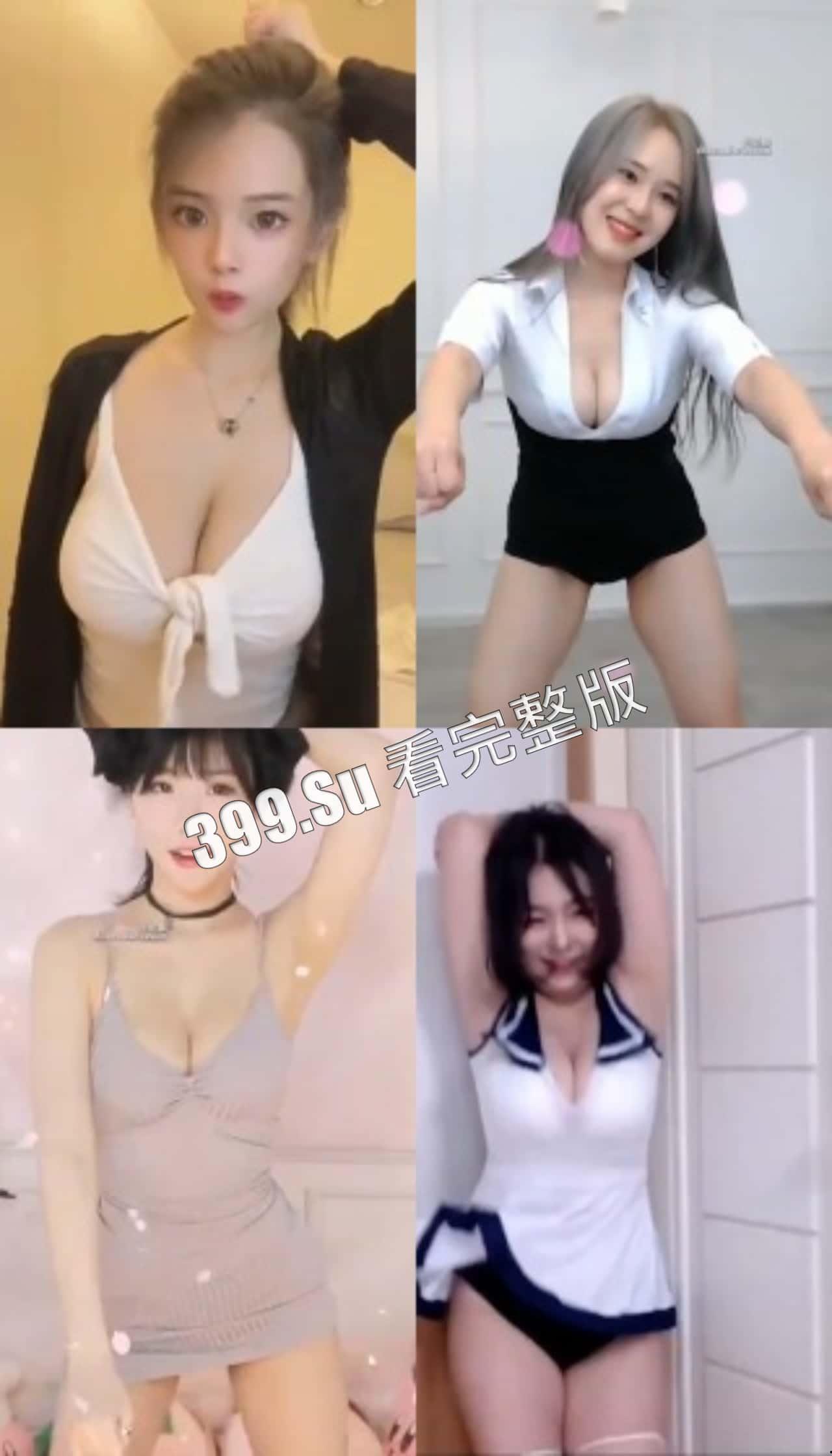 抖奶舞合集 眼球跟着奶球走 活动视力 赏心悦目 (纯享版 看完别吐奶)-1