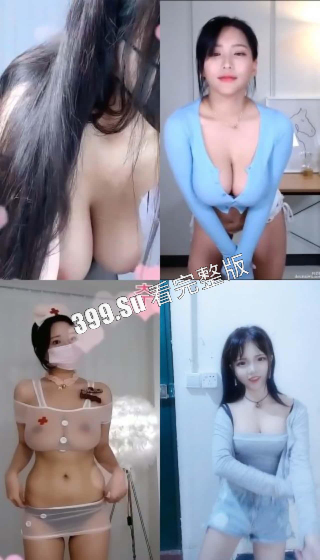 抖奶舞合集 眼球跟着奶球走 活动视力 赏心悦目 (纯享版 看完别吐奶)-6