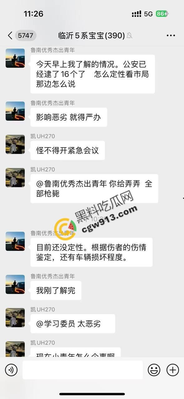 山东加油站恶性斗殴事件:精神小伙疯狂打砸,场面震撼堪比电影情节-11