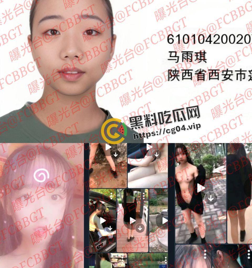 瓜友求开！西萌工作室 露出网黄【浆果儿】双马尾萝莉风格福利姬 看着年纪好小-1