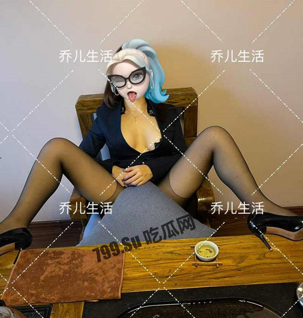 推特 「艾维斯」「乔儿生活」 乔姐聚众淫乱进局子的事件-7